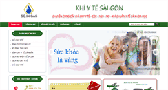 Desktop Screenshot of khiyte.com